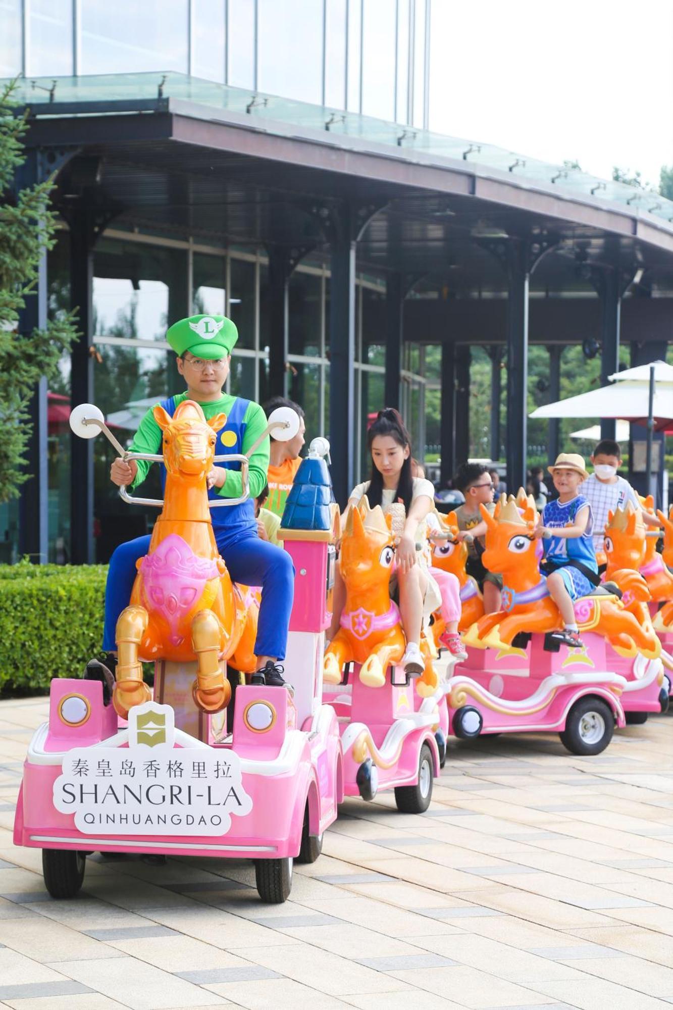 Shangri-La ฉินหวงเต่า ภายนอก รูปภาพ